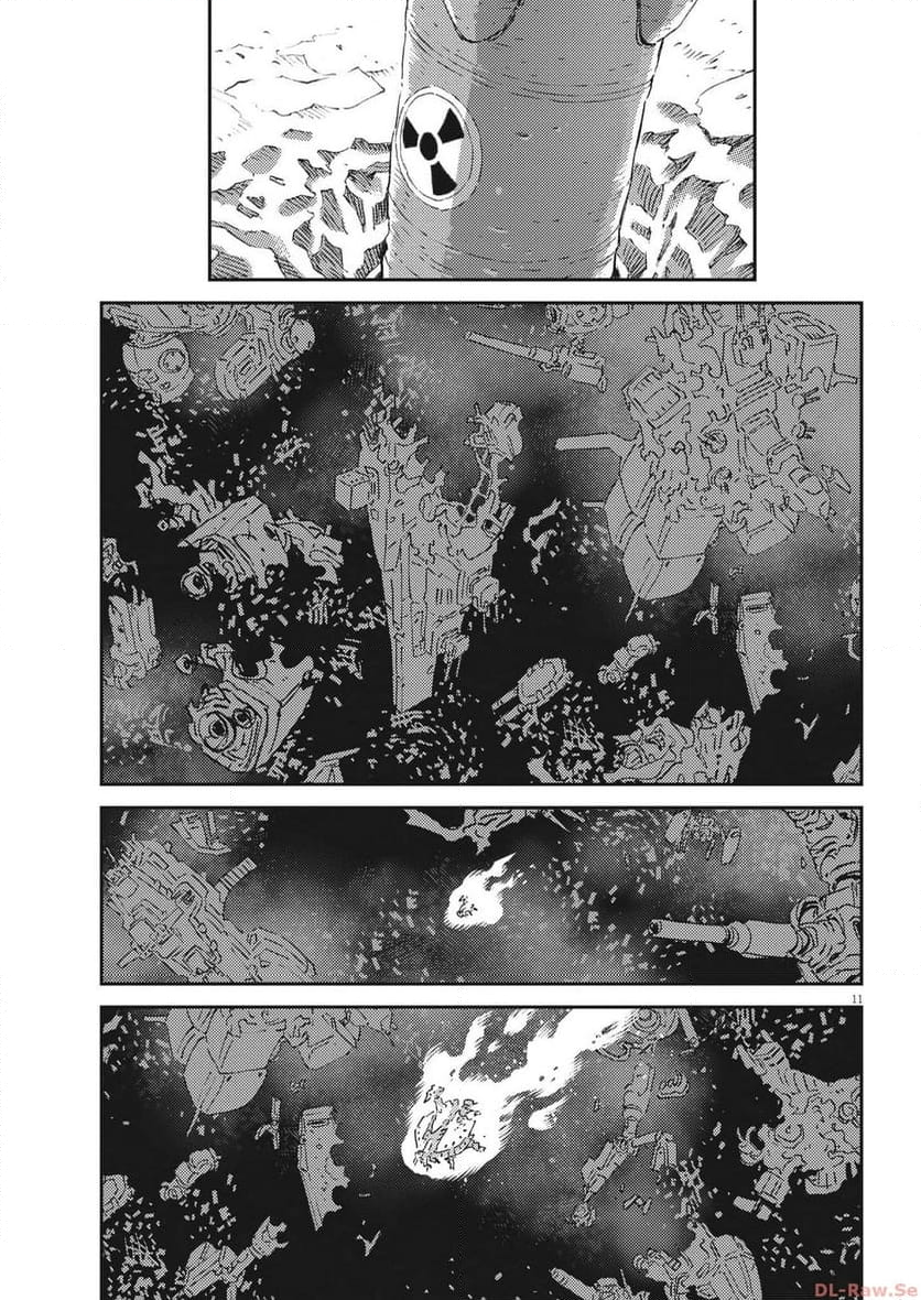 機動戦士ガンダム サンダーボルト - 第197話 - Page 11