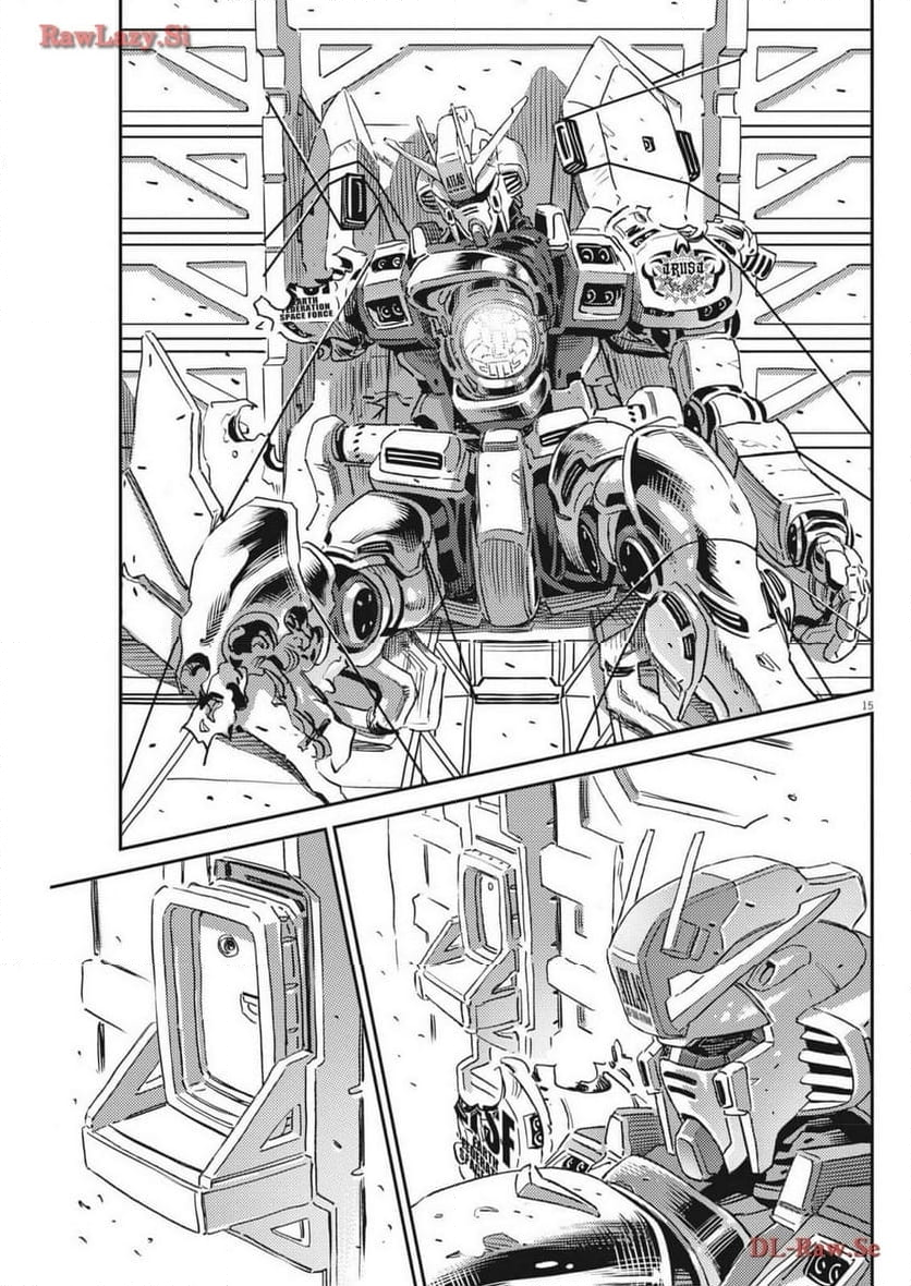 機動戦士ガンダム サンダーボルト - 第202話 - Page 15