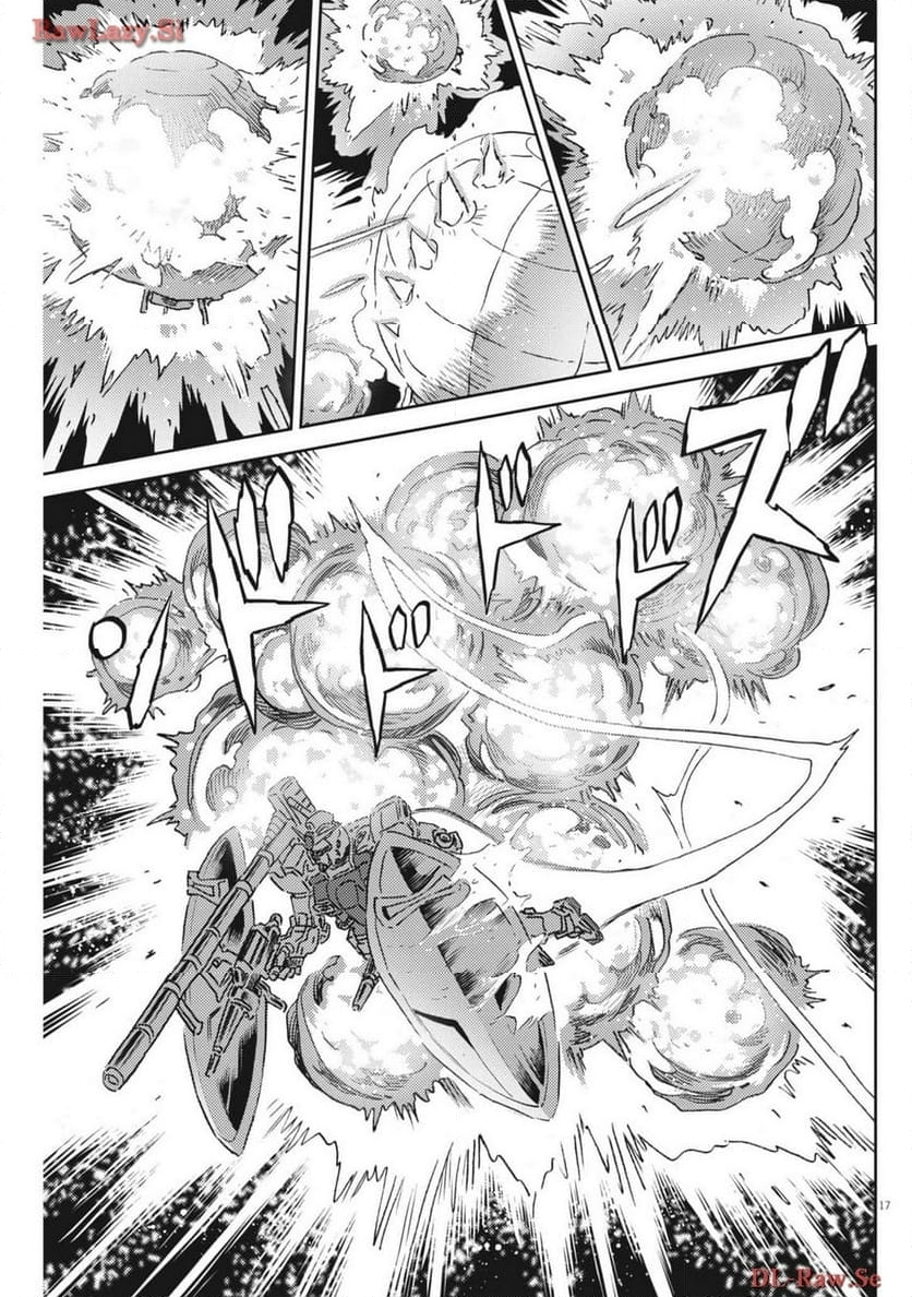 機動戦士ガンダム サンダーボルト - 第204話 - Page 17