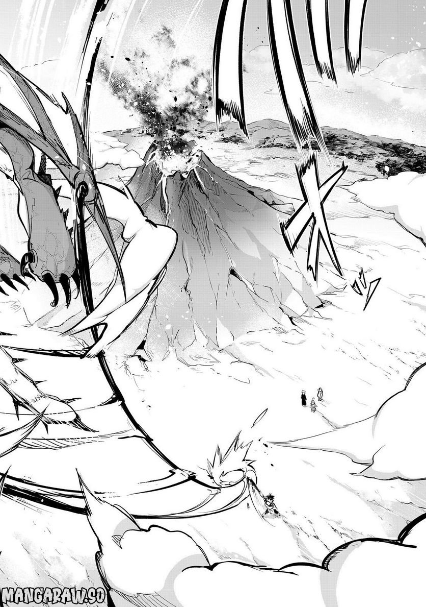 餓死転生 ～奴隷少年は魔物を喰らって覚醒す！～ 第二部 第8.1話 - Trang 6