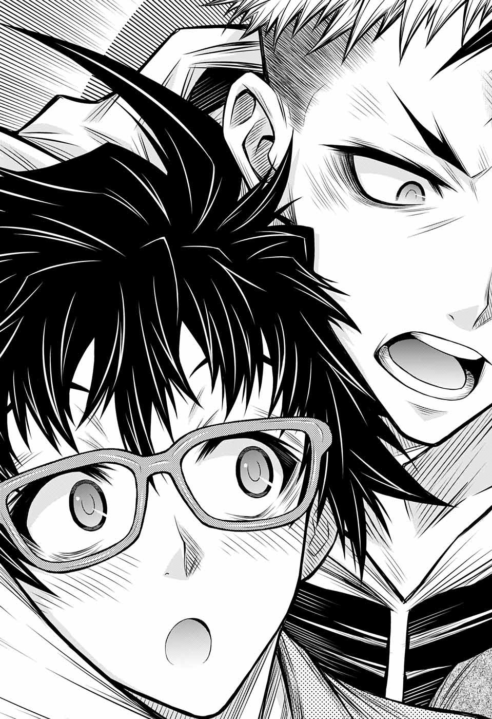 ボクサーズブラスト 第5話 - Trang 43