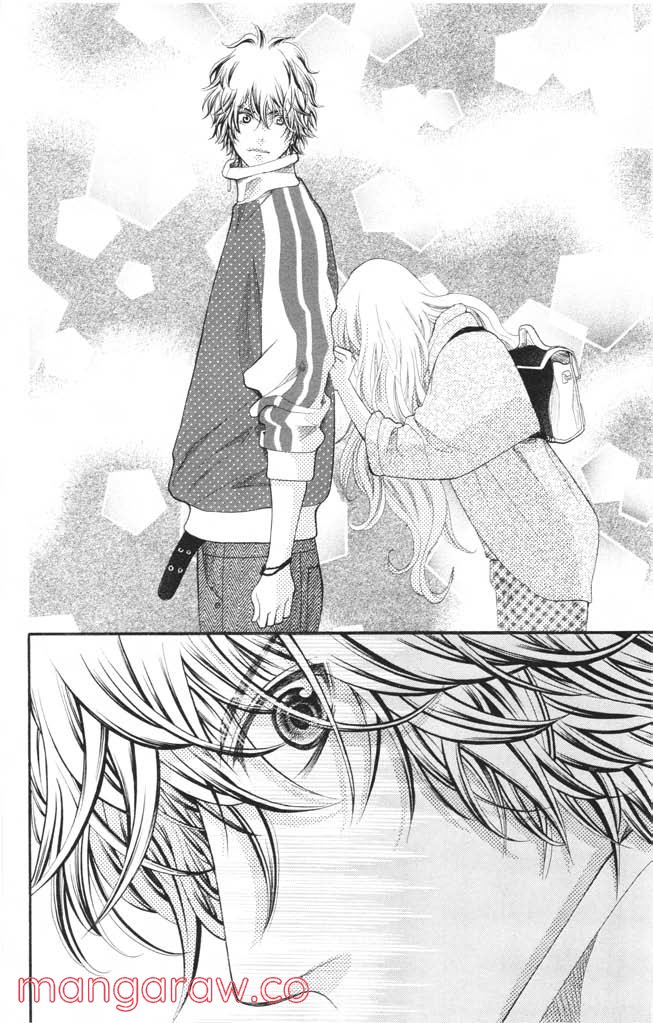 きょうのキラ君 第12.15話 - Trang 39