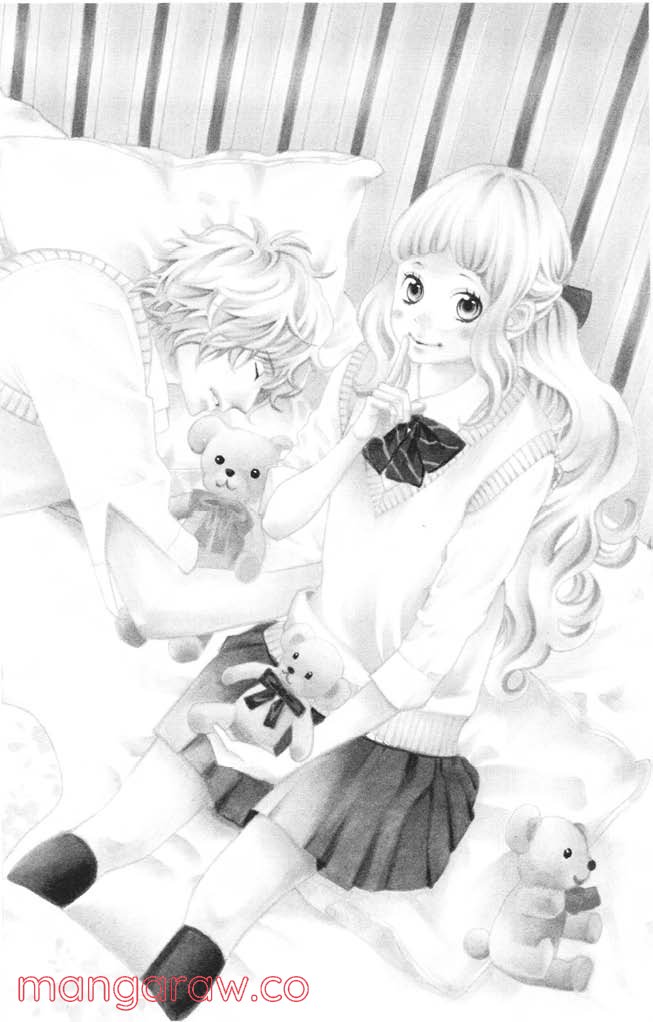 きょうのキラ君 第12.15話 - Trang 43