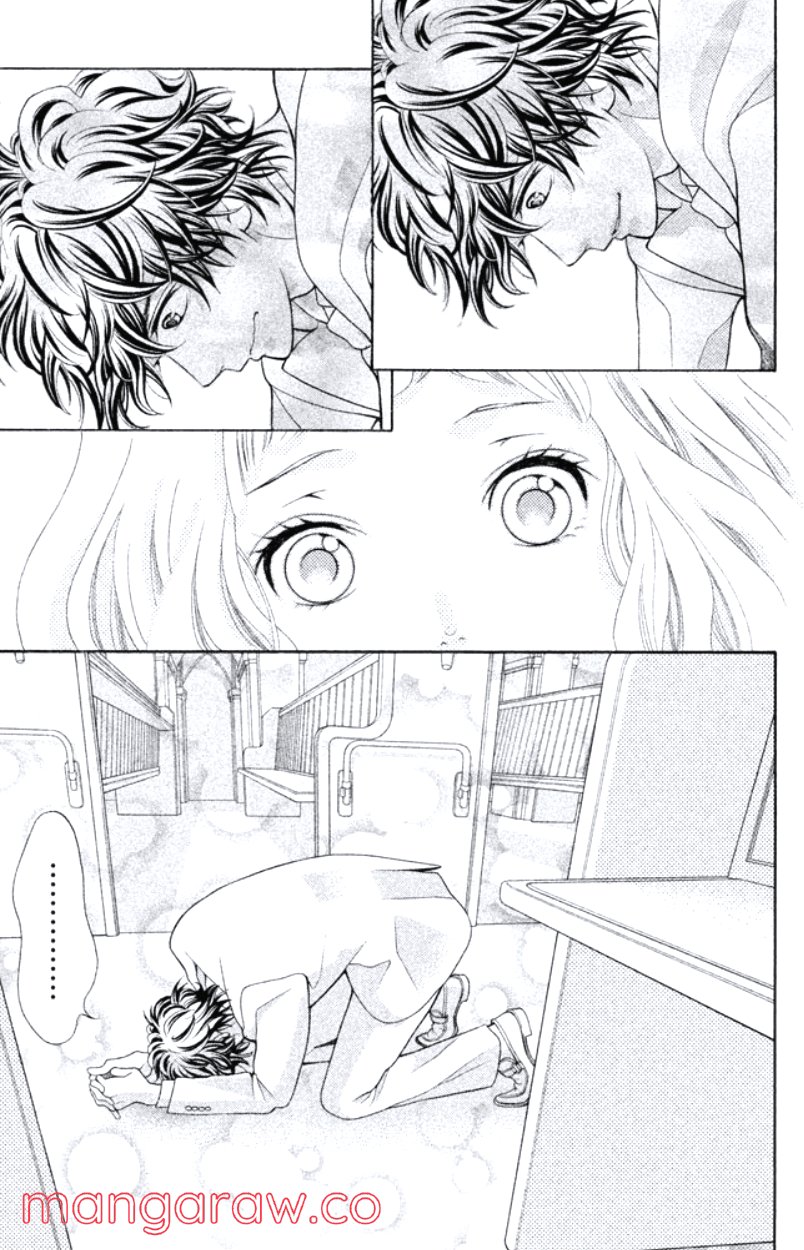 きょうのキラ君 第24.27話 - Trang 166