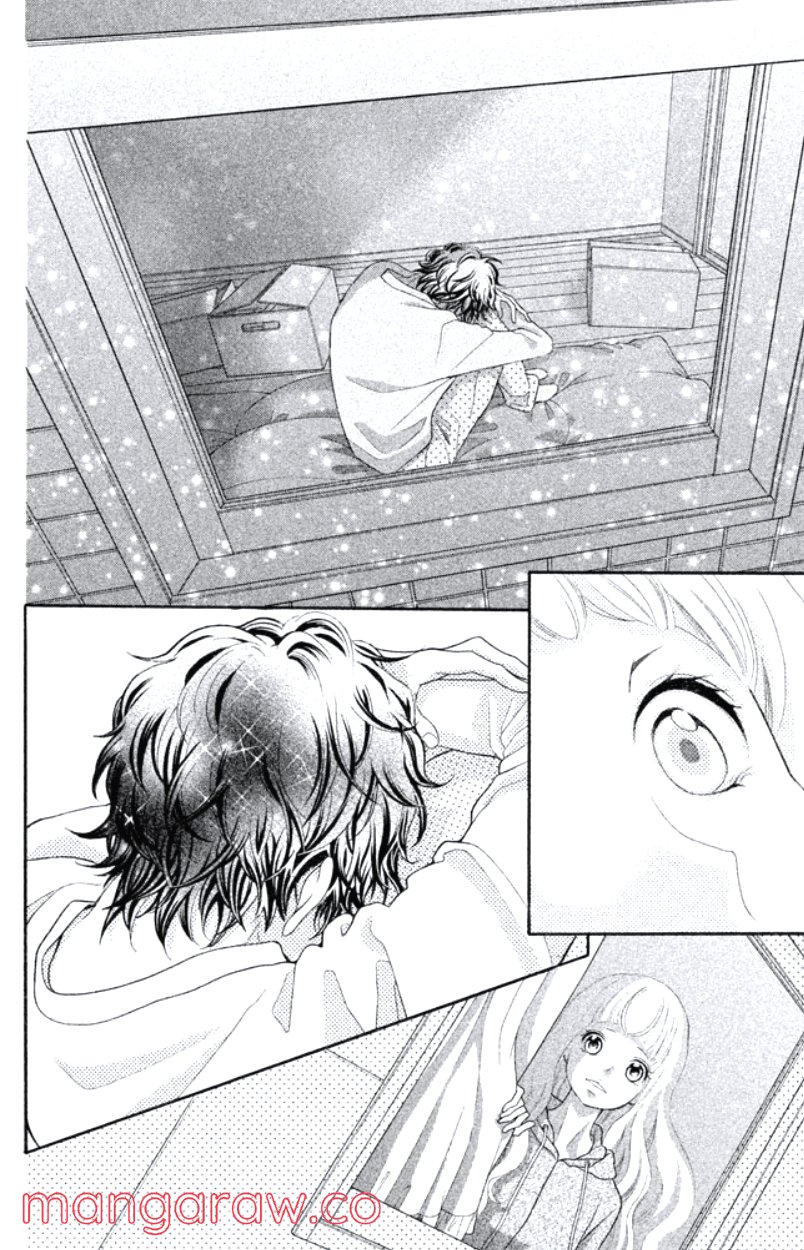 きょうのキラ君 第28.3話 - Trang 53
