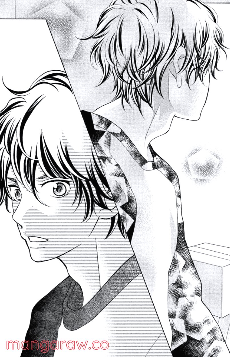 きょうのキラ君 第28.3話 - Trang 78