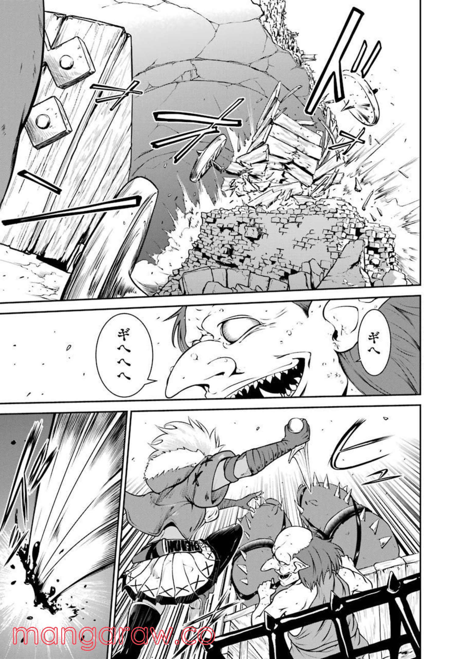 迷宮キングダム 特殊部隊SASのおっさんの異世界ダンジョンサバイバルマニュアル! 第7話 - Trang 13