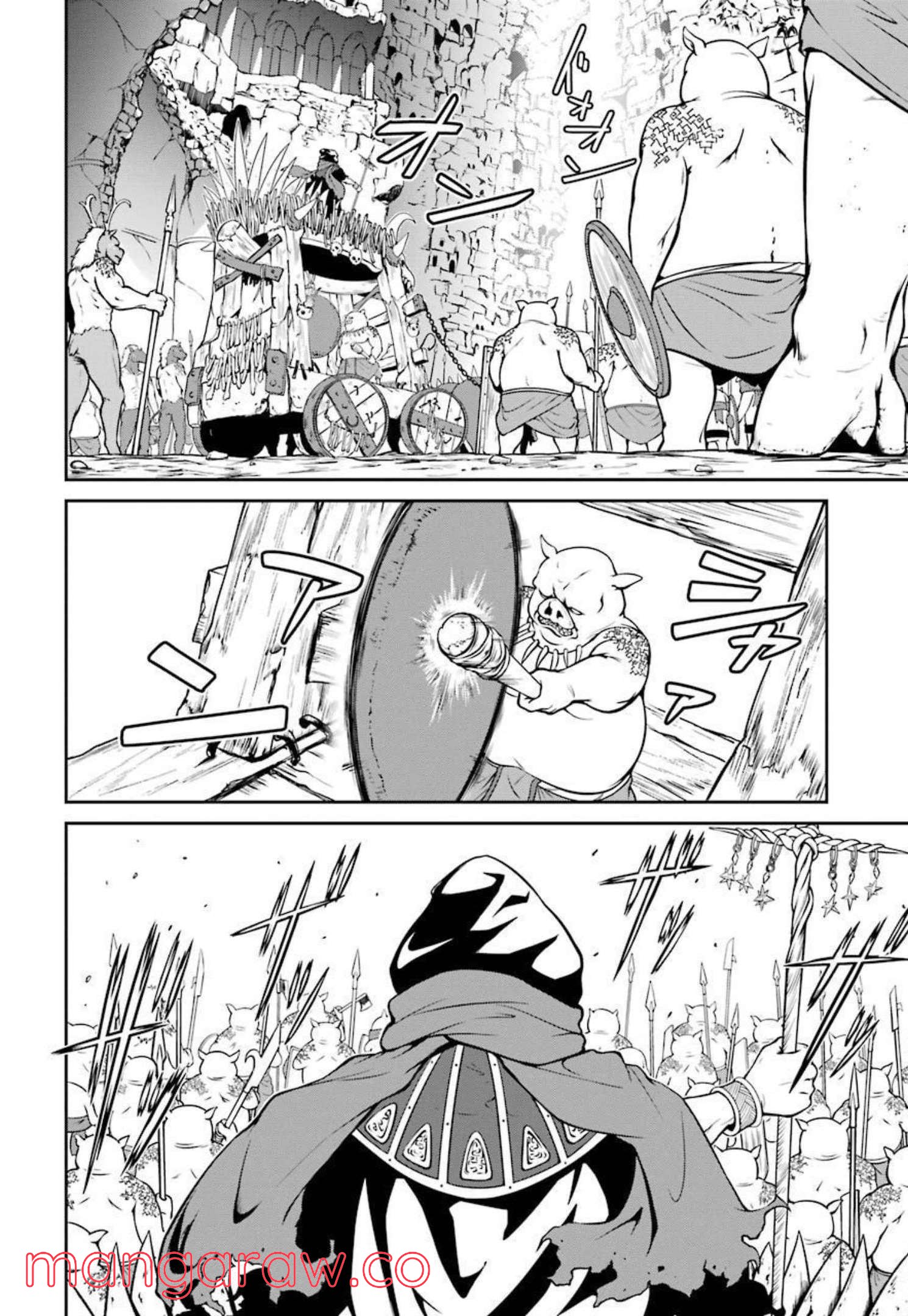 迷宮キングダム 特殊部隊SASのおっさんの異世界ダンジョンサバイバルマニュアル! 第7話 - Trang 24