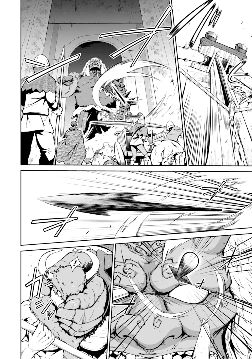 迷宮キングダム 特殊部隊SASのおっさんの異世界ダンジョンサバイバルマニュアル! 第9.2話 - Trang 11