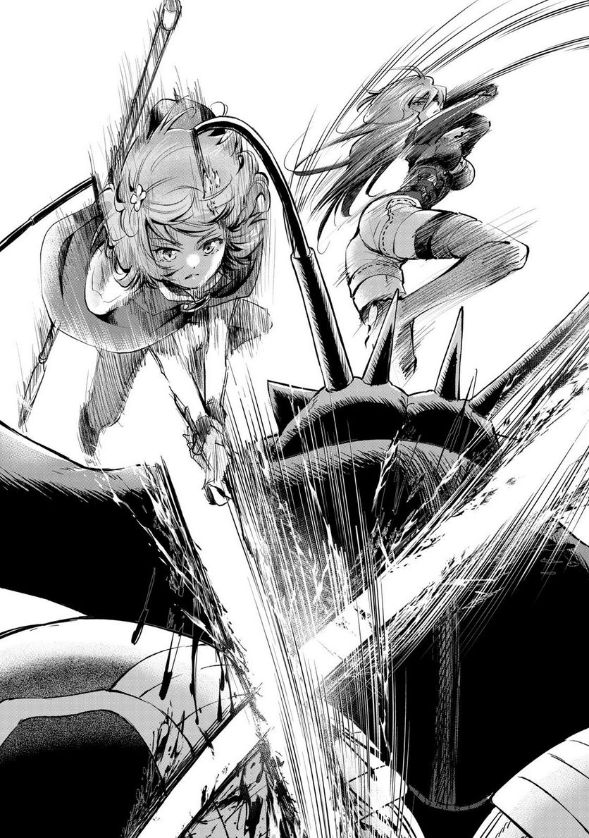 「お前には才能がない」と告げられた少女、怪物と評される才能の持ち主だった@COMIC 第7.2話 - Trang 4