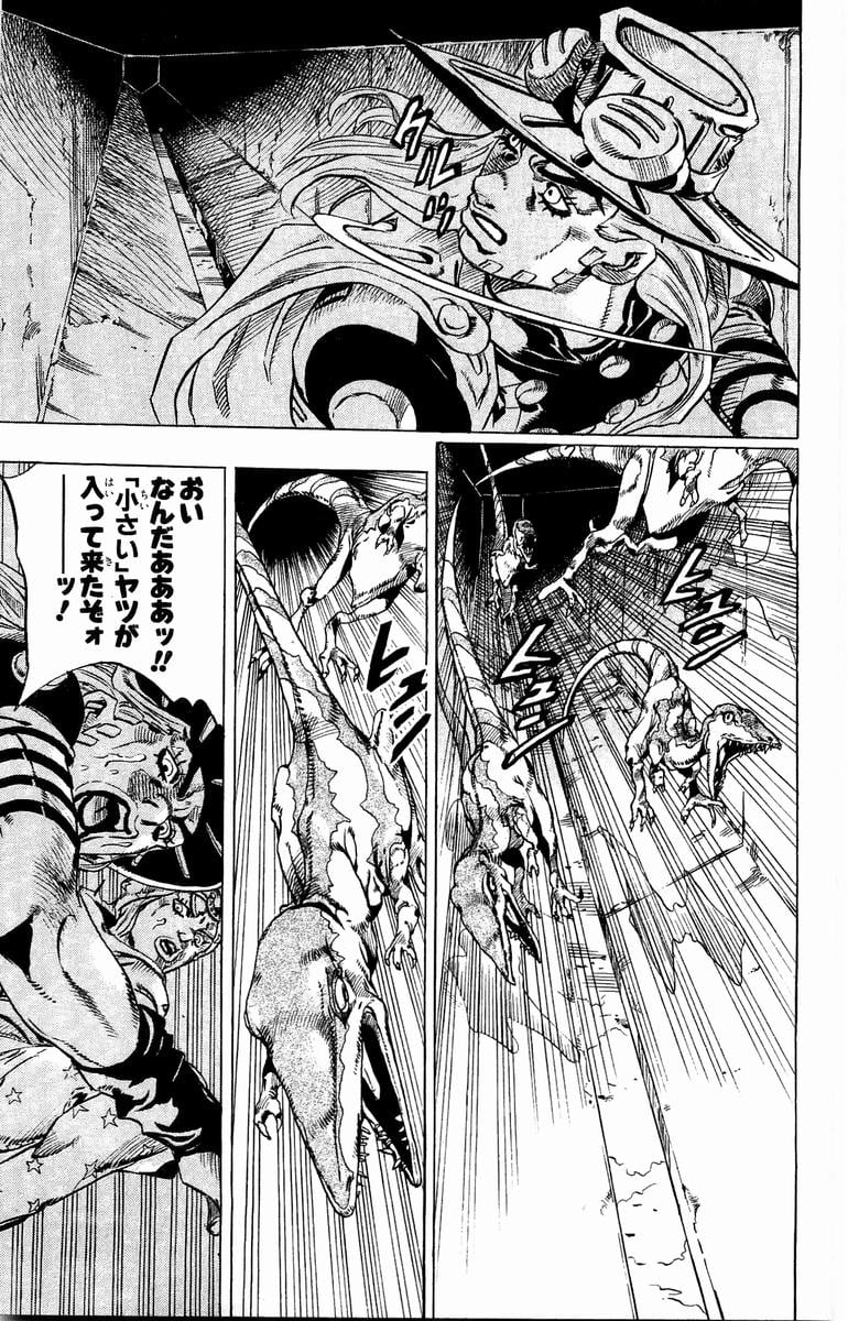 ジョジョの奇妙な冒険 Part 07 – Steel Ball Run - 第6話 - Page 128