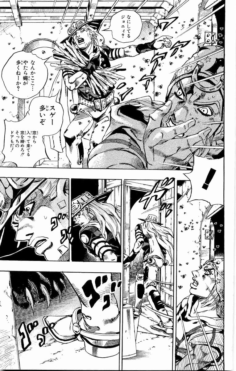 ジョジョの奇妙な冒険 Part 07 – Steel Ball Run - 第6話 - Page 62