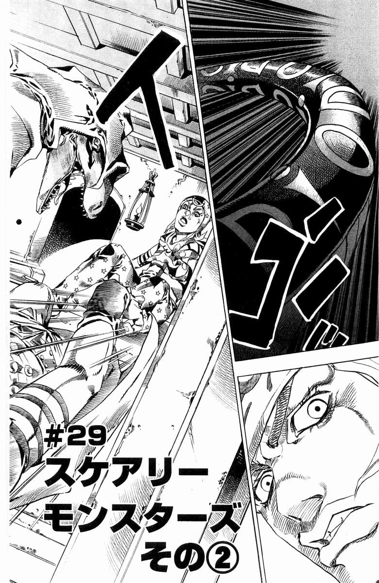 ジョジョの奇妙な冒険 Part 07 – Steel Ball Run - 第6話 - Page 69