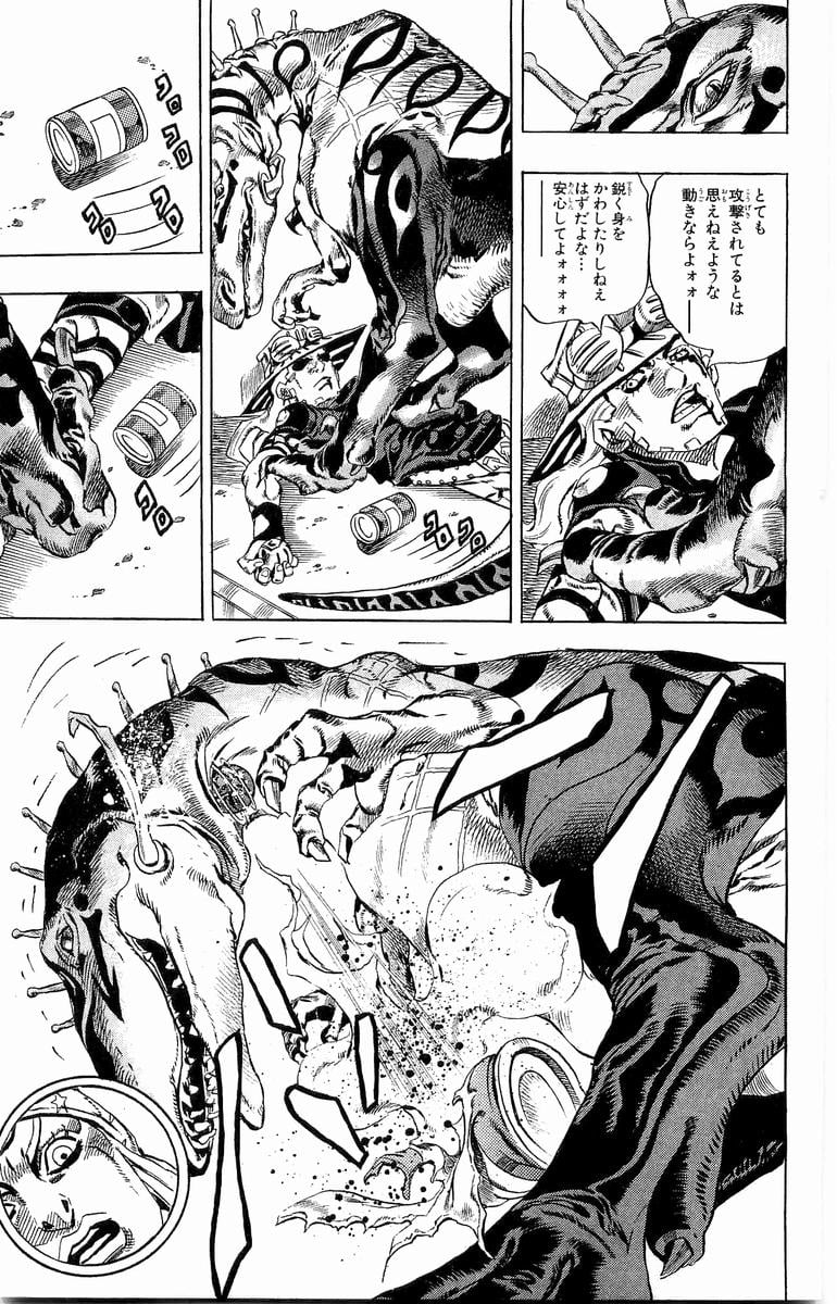 ジョジョの奇妙な冒険 Part 07 – Steel Ball Run - 第6話 - Page 80