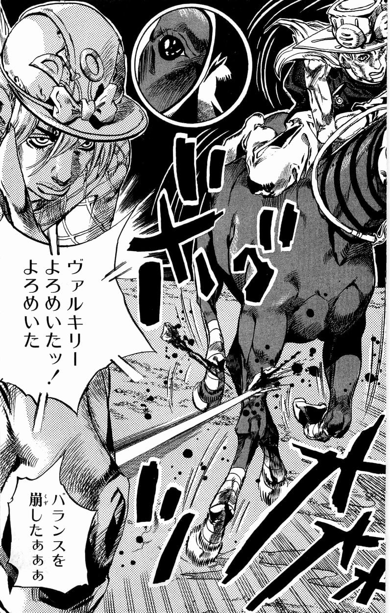 ジョジョの奇妙な冒険 Part 07 – Steel Ball Run - 第7話 - Page 116