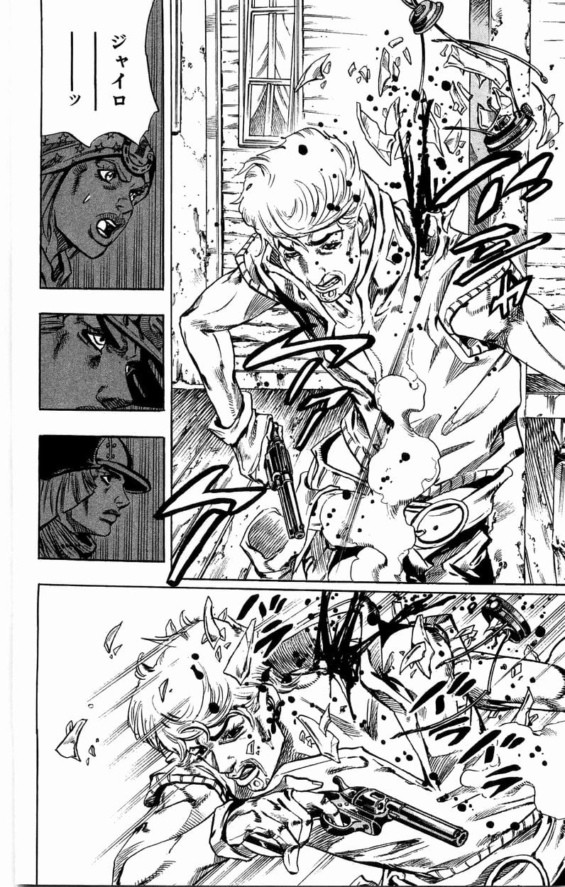 ジョジョの奇妙な冒険 Part 07 – Steel Ball Run - 第7話 - Page 179