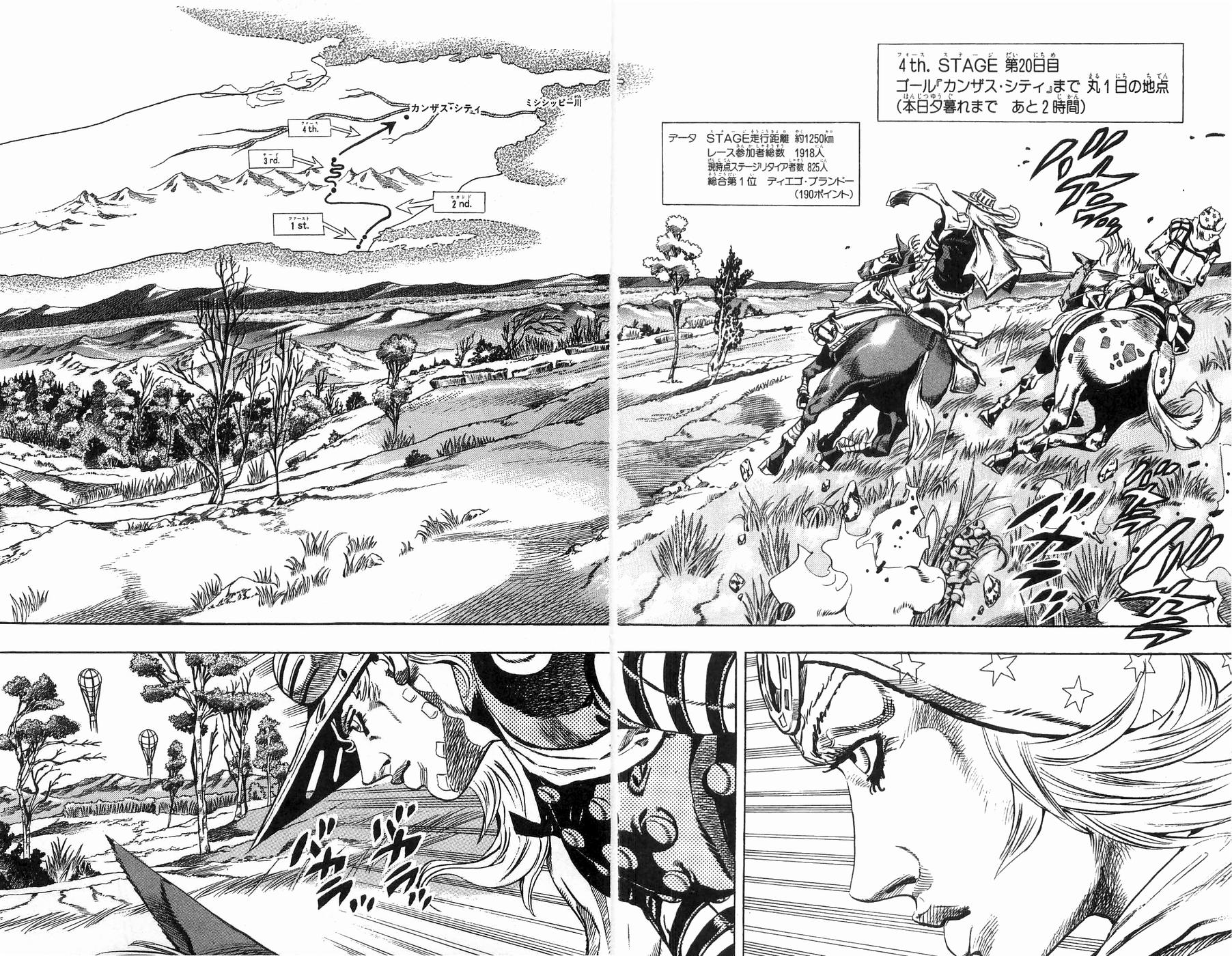 ジョジョの奇妙な冒険 Part 07 – Steel Ball Run - 第8話 - Page 119