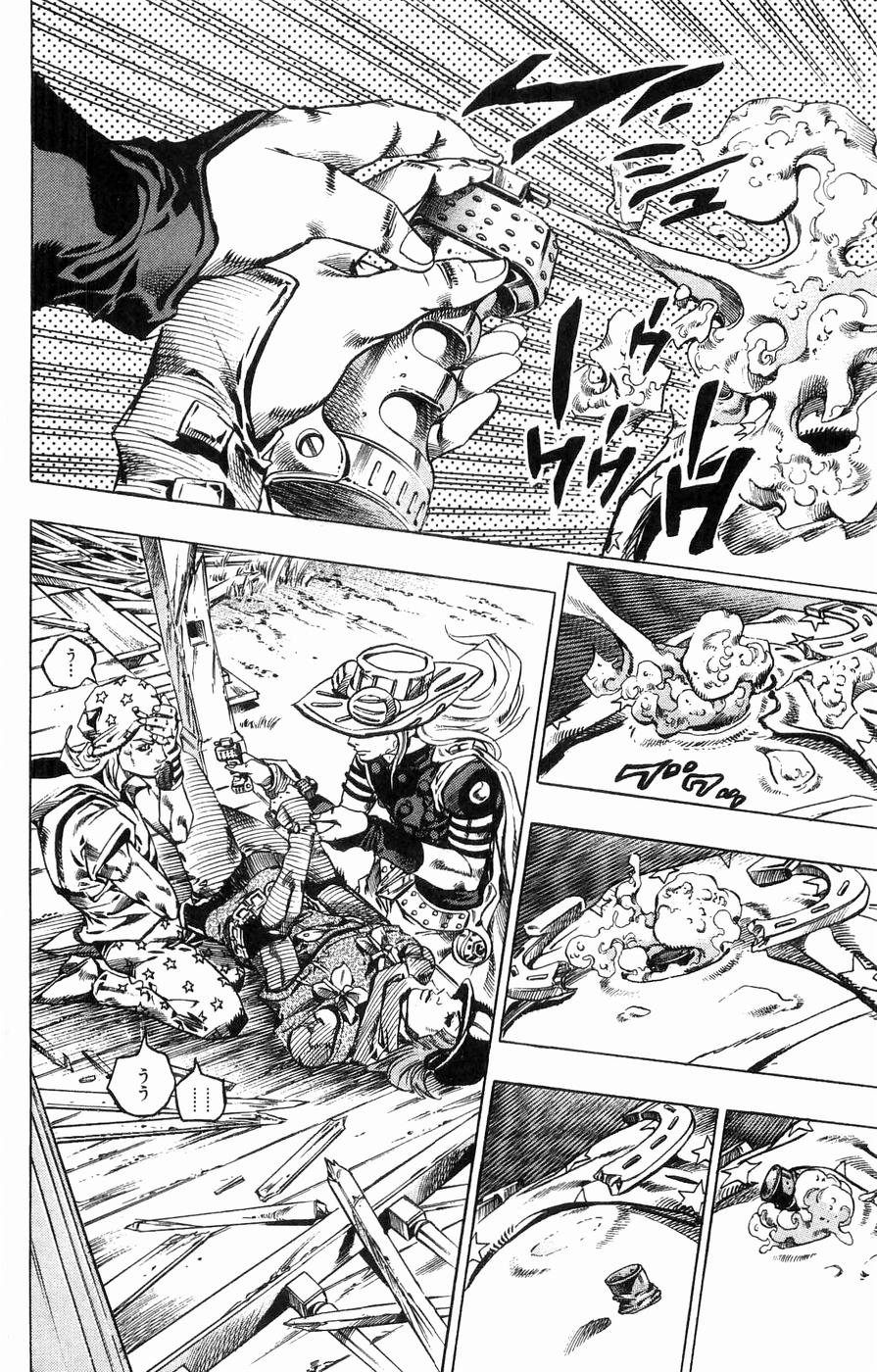 ジョジョの奇妙な冒険 Part 07 – Steel Ball Run - 第8話 - Page 120