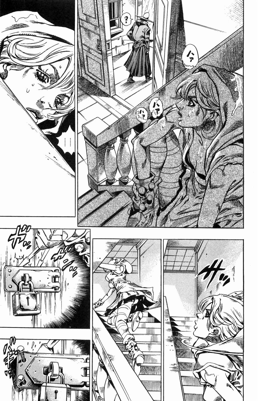 ジョジョの奇妙な冒険 Part 07 – Steel Ball Run - 第8話 - Page 149