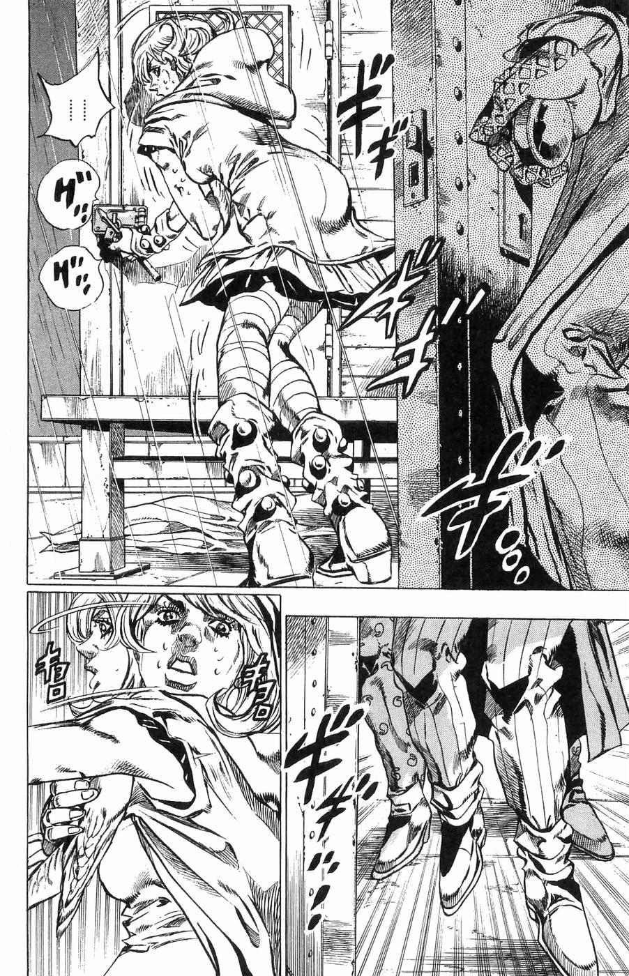 ジョジョの奇妙な冒険 Part 07 – Steel Ball Run - 第8話 - Page 152