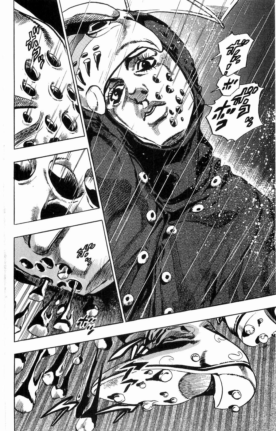 ジョジョの奇妙な冒険 Part 07 – Steel Ball Run - 第8話 - Page 169