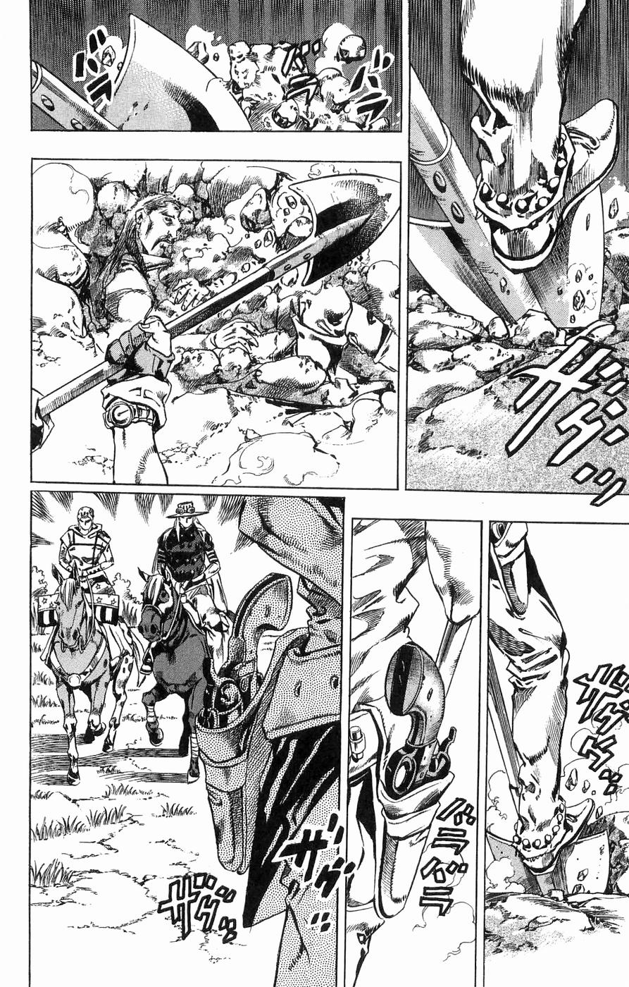 ジョジョの奇妙な冒険 Part 07 – Steel Ball Run - 第8話 - Page 22