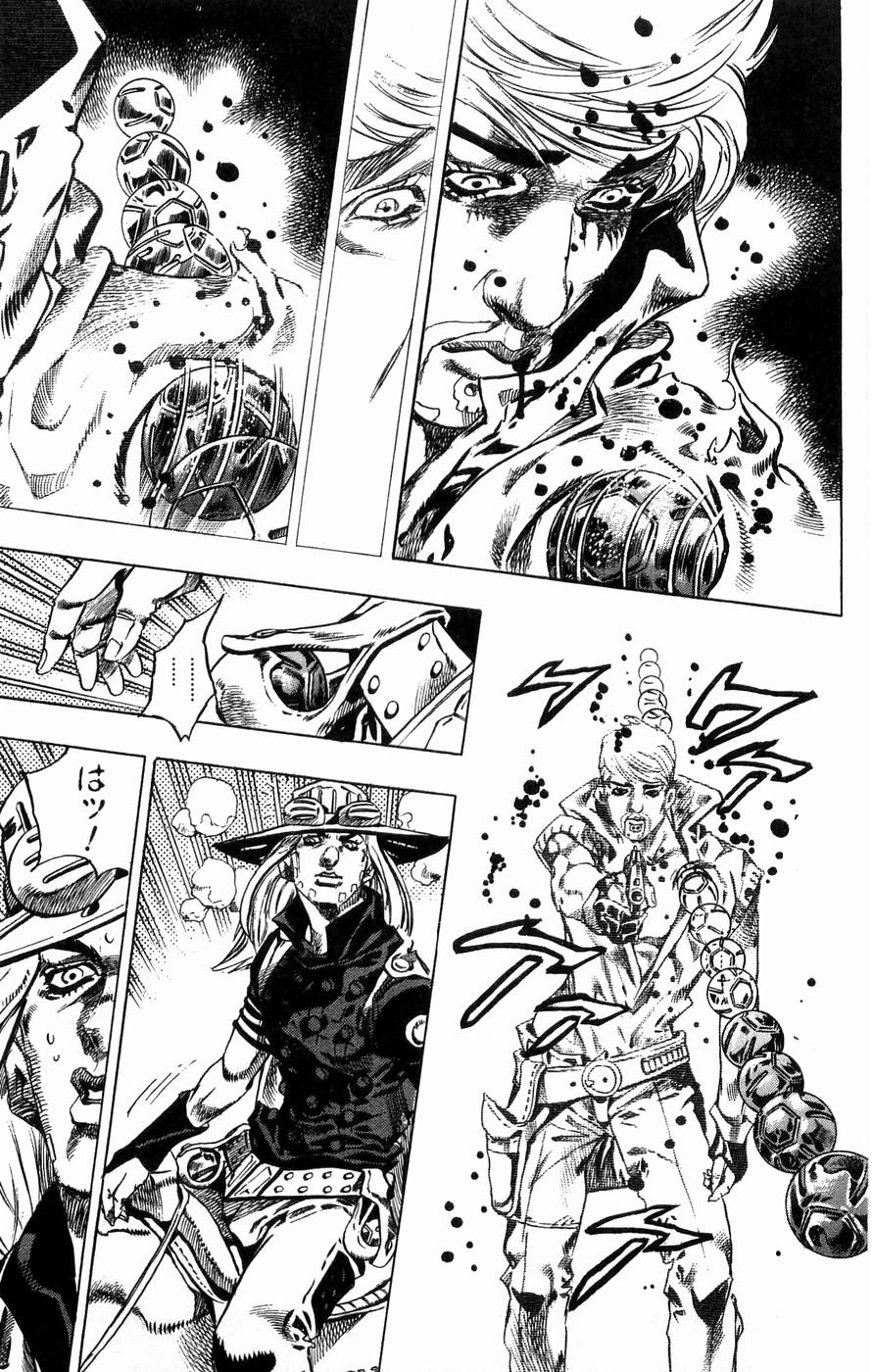 ジョジョの奇妙な冒険 Part 07 – Steel Ball Run - 第8話 - Page 31