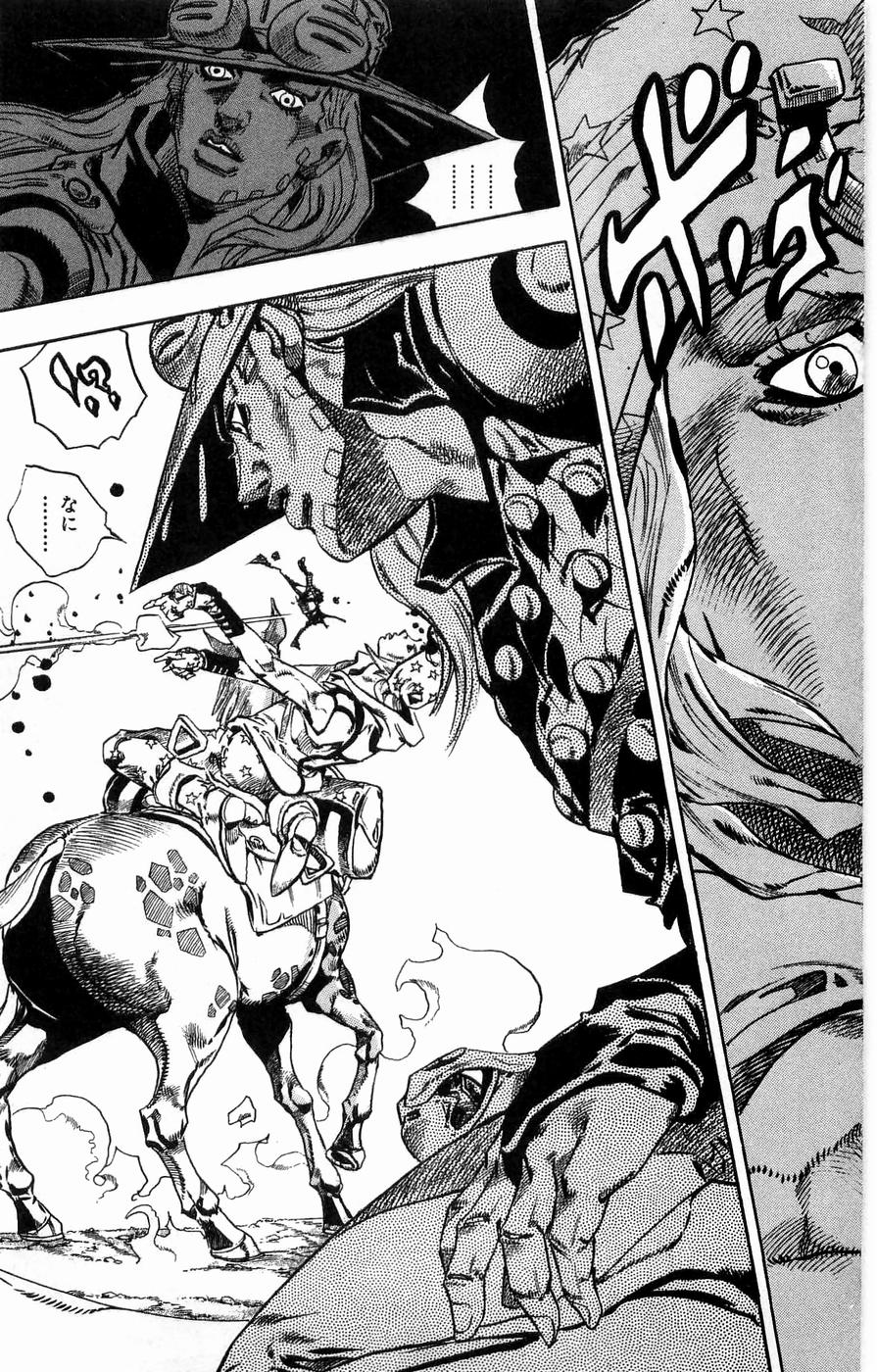 ジョジョの奇妙な冒険 Part 07 – Steel Ball Run - 第8話 - Page 50