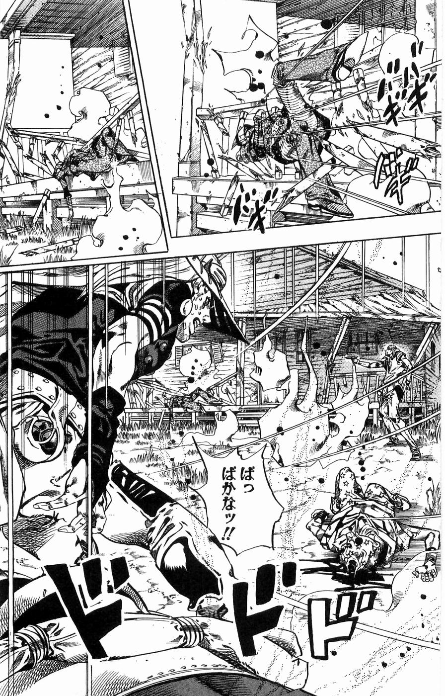 ジョジョの奇妙な冒険 Part 07 – Steel Ball Run - 第8話 - Page 54