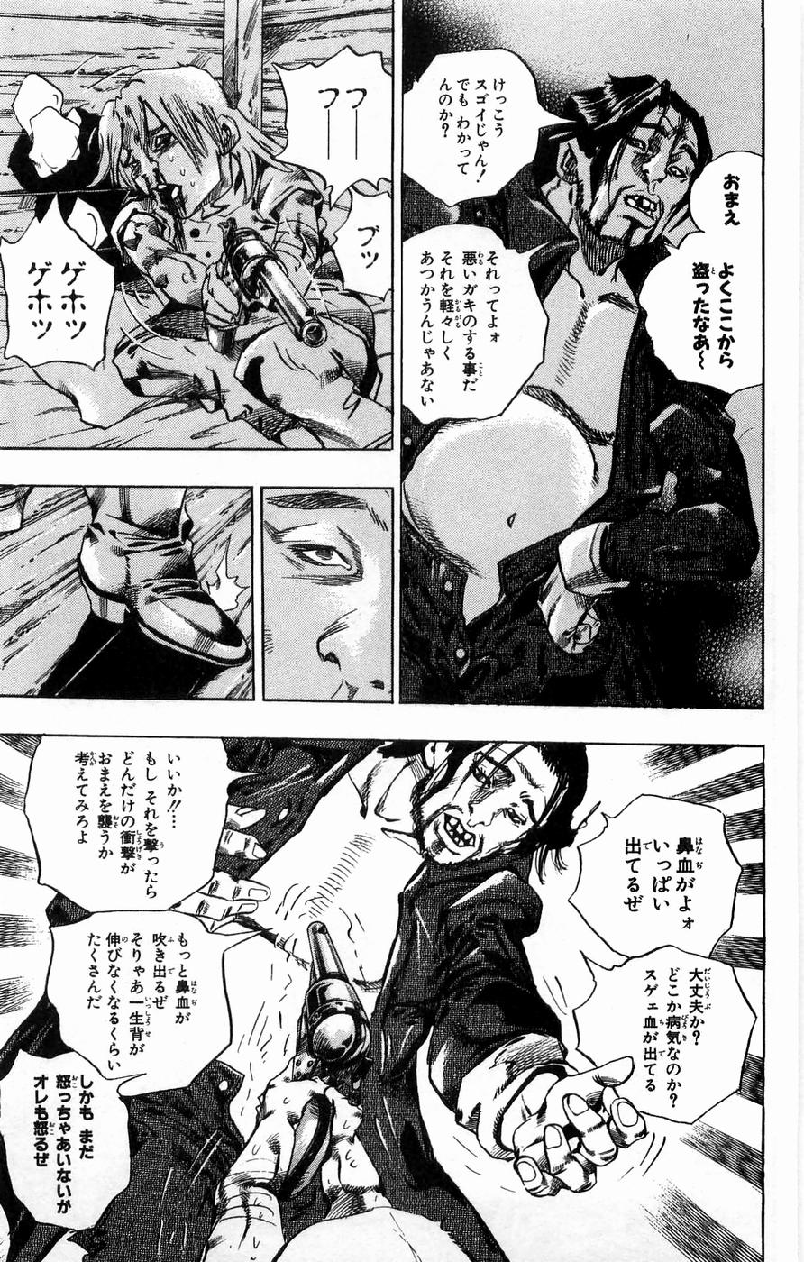 ジョジョの奇妙な冒険 Part 07 – Steel Ball Run - 第8話 - Page 72