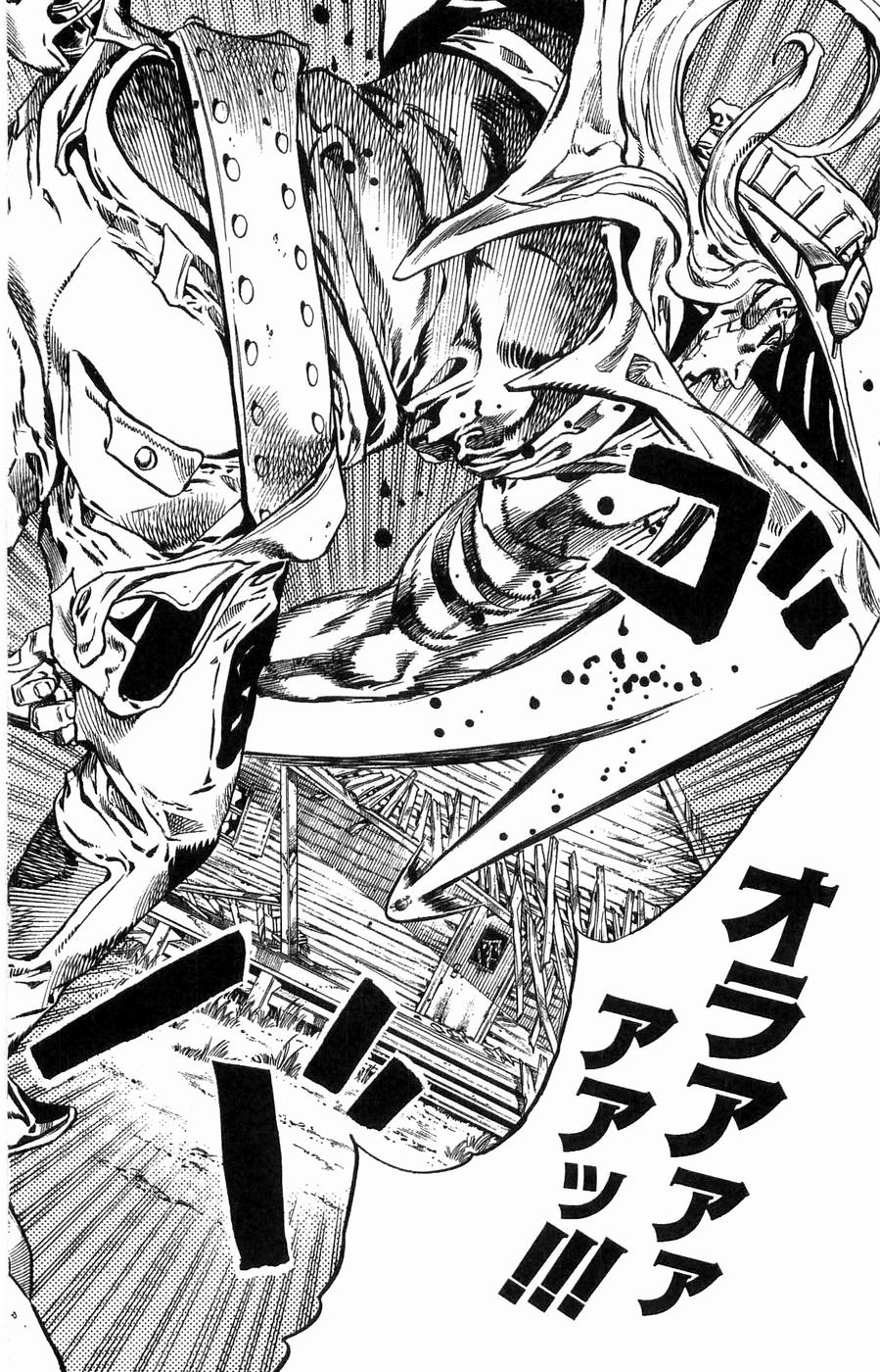 ジョジョの奇妙な冒険 Part 07 – Steel Ball Run - 第8話 - Page 85