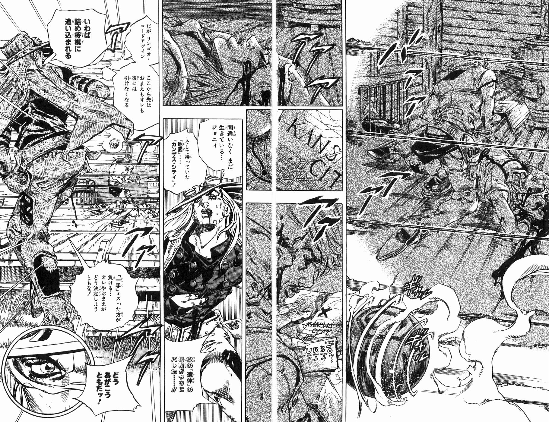 ジョジョの奇妙な冒険 Part 07 – Steel Ball Run - 第8話 - Page 87