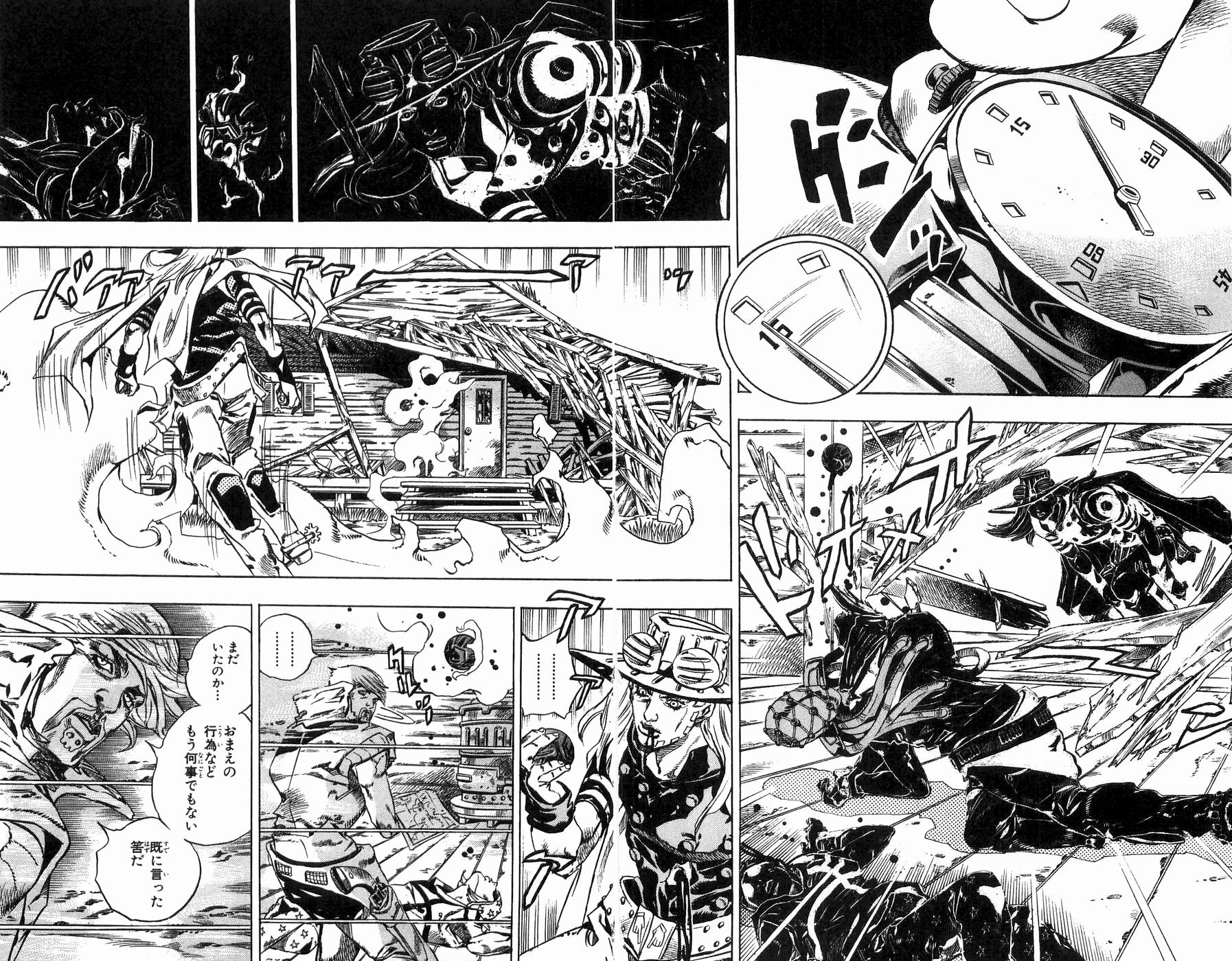 ジョジョの奇妙な冒険 Part 07 – Steel Ball Run - 第8話 - Page 89