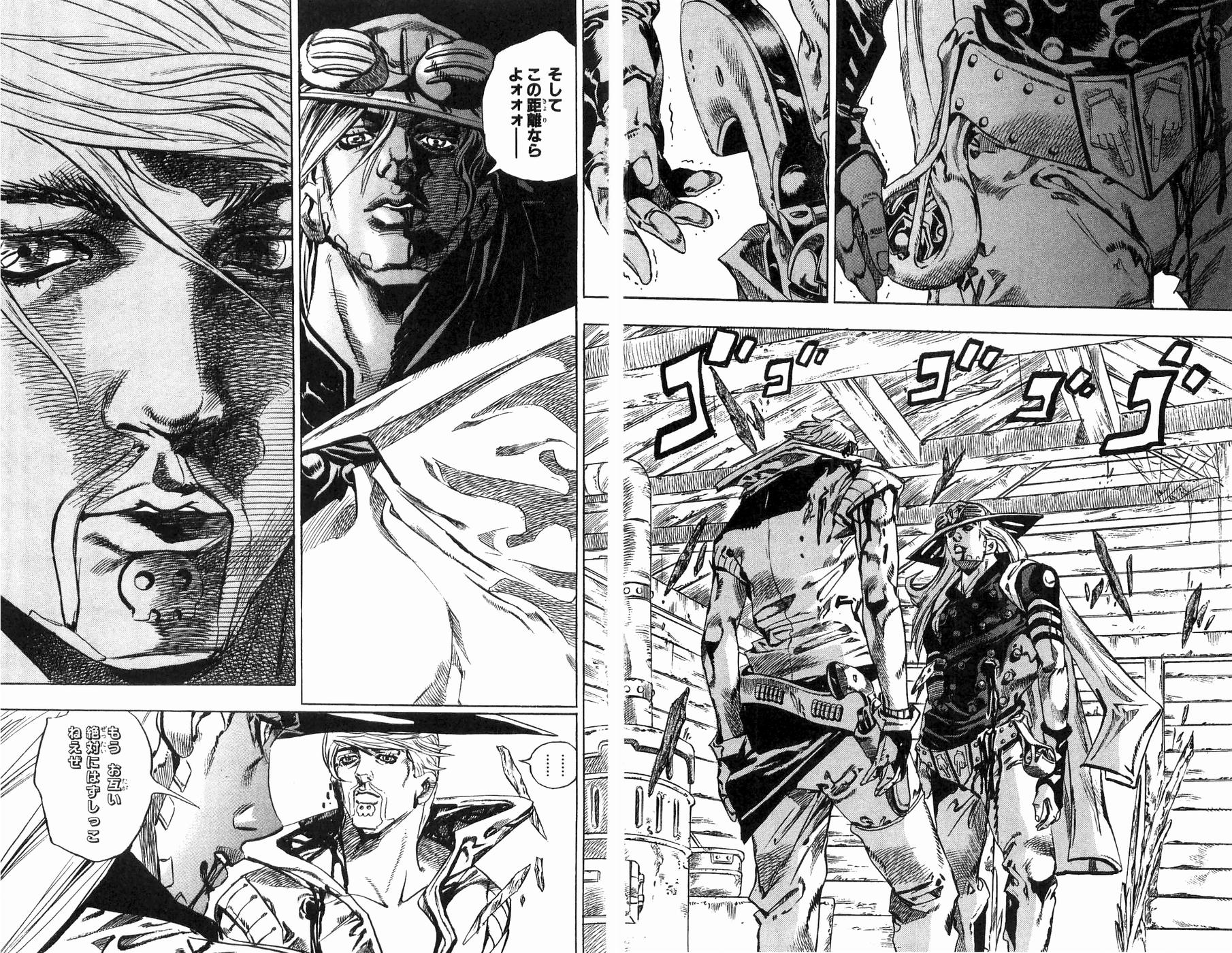 ジョジョの奇妙な冒険 Part 07 – Steel Ball Run - 第8話 - Page 94