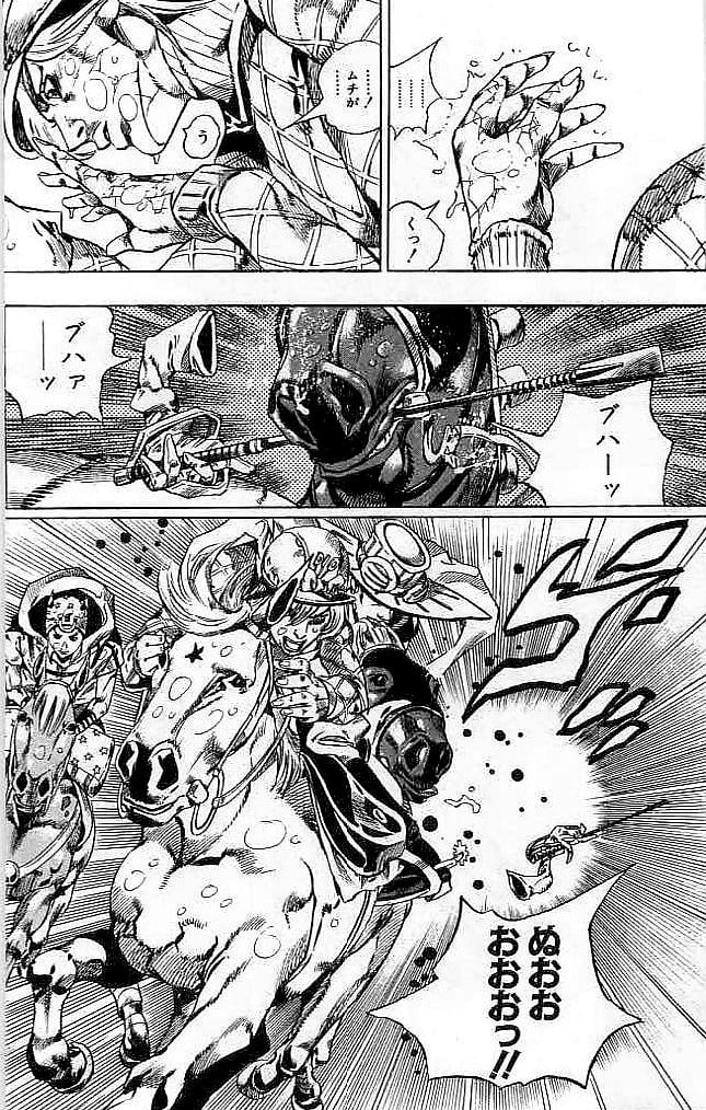 ジョジョの奇妙な冒険 Part 07 – Steel Ball Run - 第9話 - Page 129