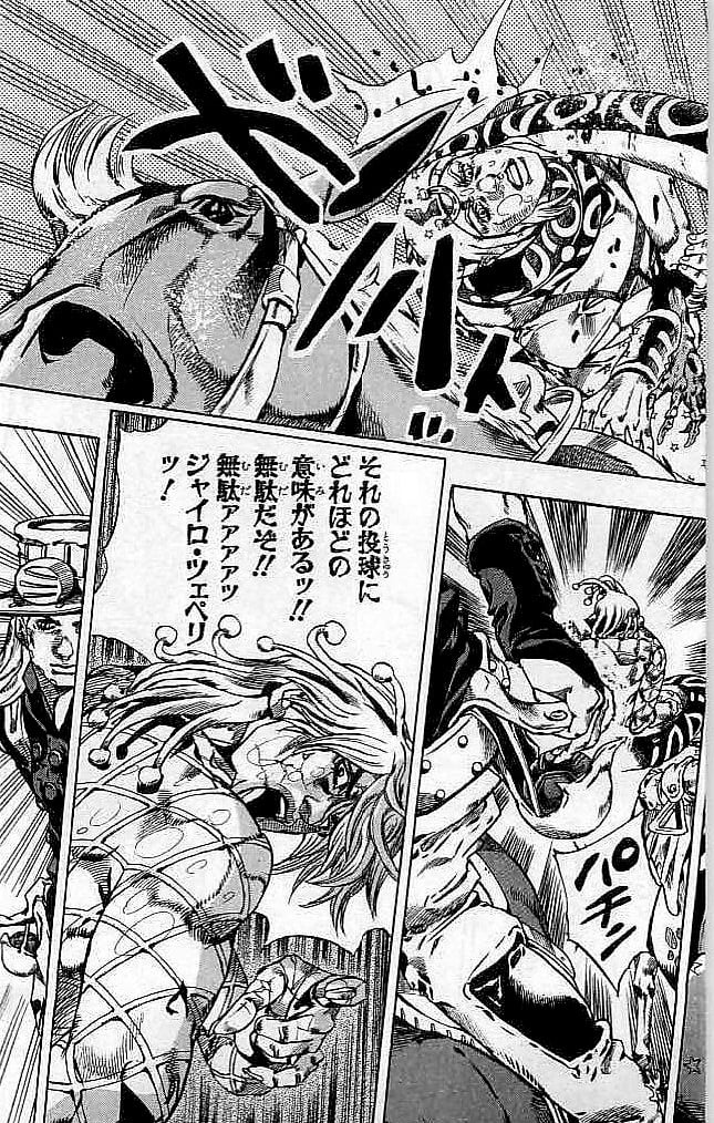 ジョジョの奇妙な冒険 Part 07 – Steel Ball Run - 第9話 - Page 148