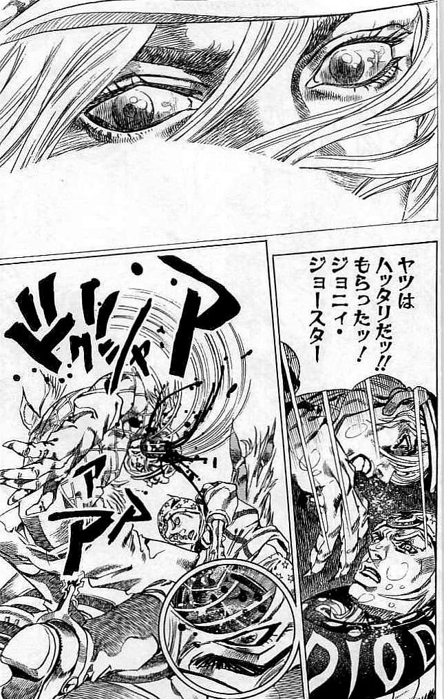 ジョジョの奇妙な冒険 Part 07 – Steel Ball Run - 第9話 - Page 152