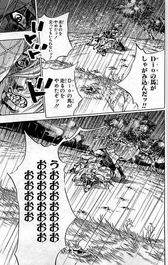 ジョジョの奇妙な冒険 Part 07 – Steel Ball Run - 第9話 - Page 156