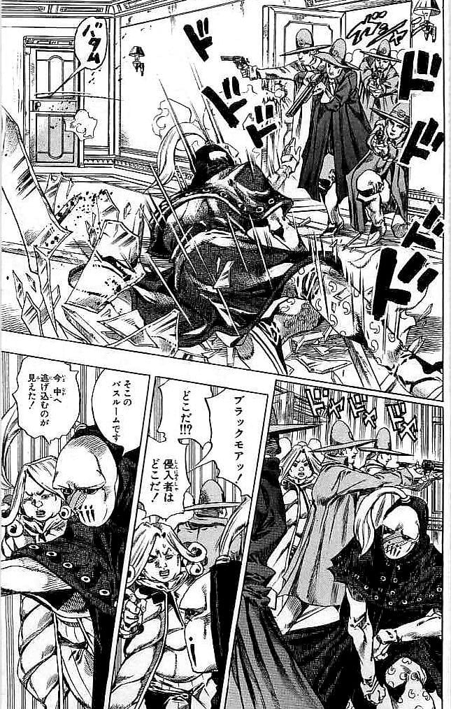 ジョジョの奇妙な冒険 Part 07 – Steel Ball Run - 第9話 - Page 18