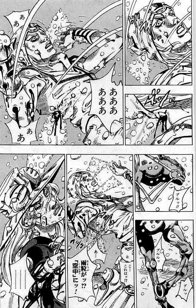 ジョジョの奇妙な冒険 Part 07 – Steel Ball Run - 第9話 - Page 174