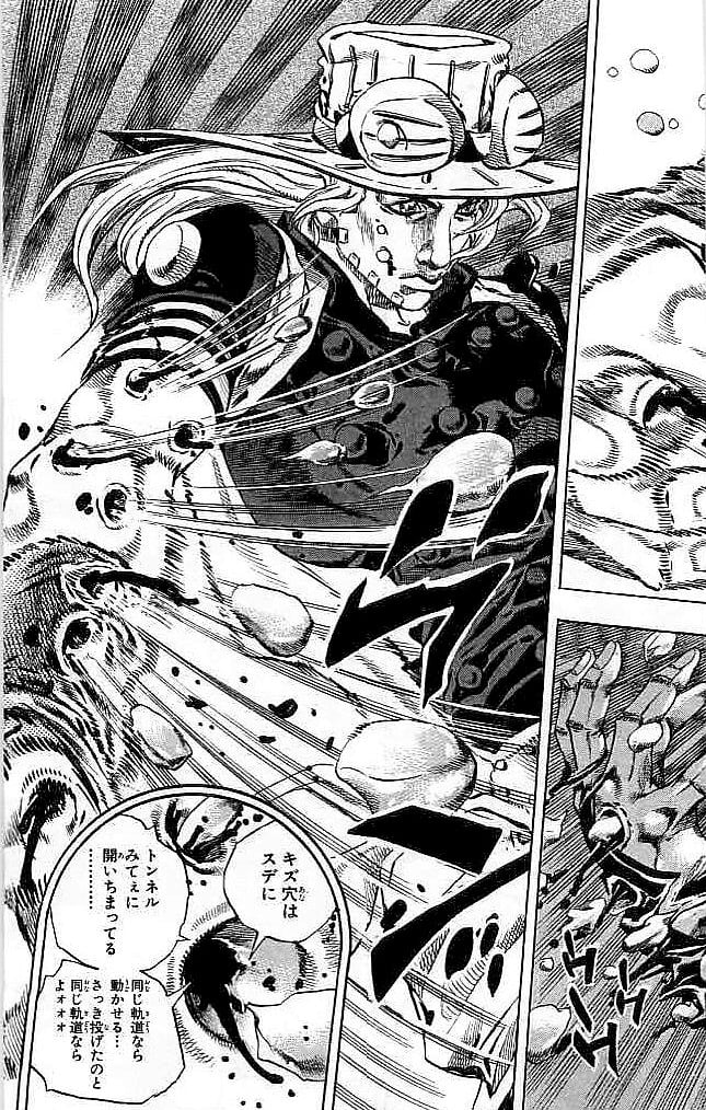 ジョジョの奇妙な冒険 Part 07 – Steel Ball Run - 第9話 - Page 182