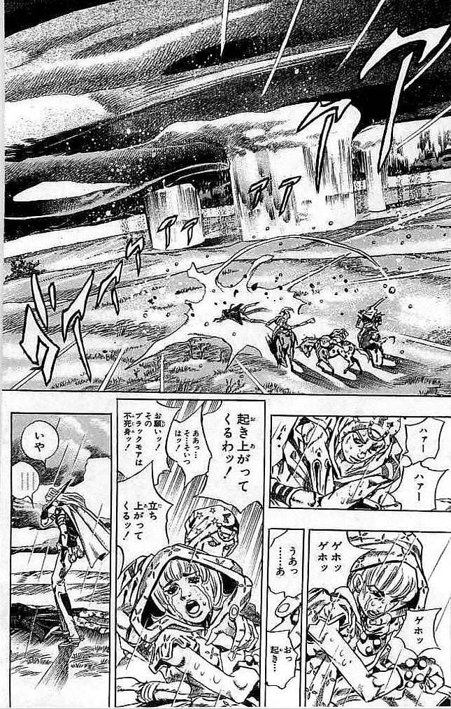 ジョジョの奇妙な冒険 Part 07 – Steel Ball Run - 第9話 - Page 193