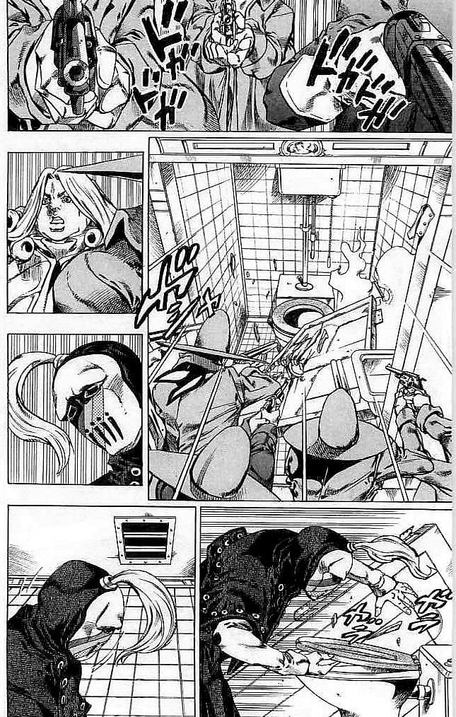 ジョジョの奇妙な冒険 Part 07 – Steel Ball Run - 第9話 - Page 23