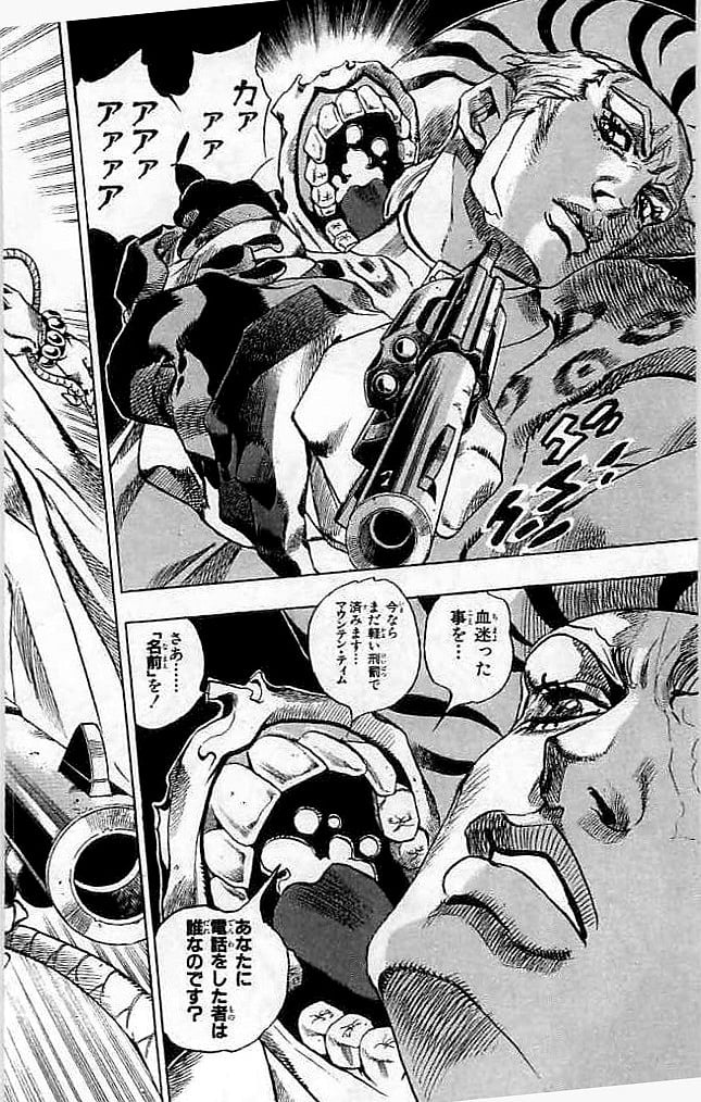 ジョジョの奇妙な冒険 Part 07 – Steel Ball Run - 第9話 - Page 43