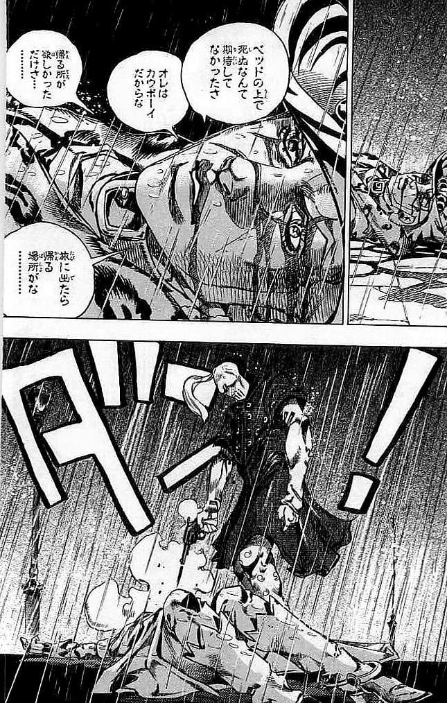 ジョジョの奇妙な冒険 Part 07 – Steel Ball Run - 第9話 - Page 53