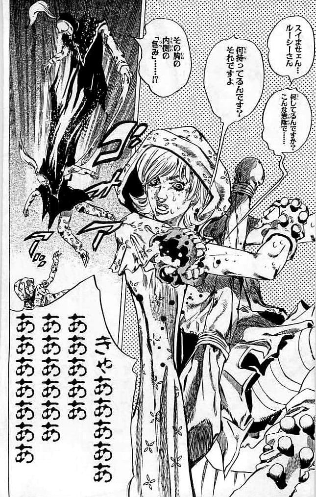 ジョジョの奇妙な冒険 Part 07 – Steel Ball Run - 第9話 - Page 67