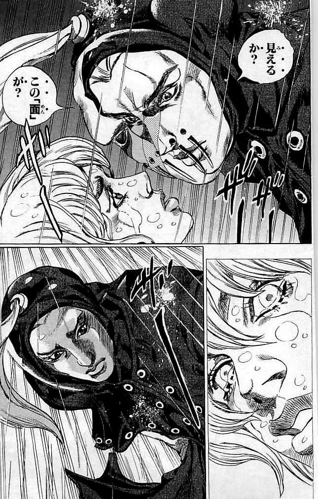 ジョジョの奇妙な冒険 Part 07 – Steel Ball Run - 第9話 - Page 72