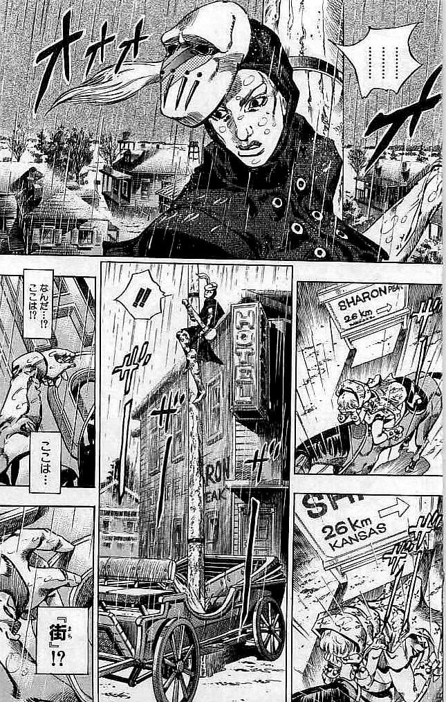 ジョジョの奇妙な冒険 Part 07 – Steel Ball Run - 第9話 - Page 78