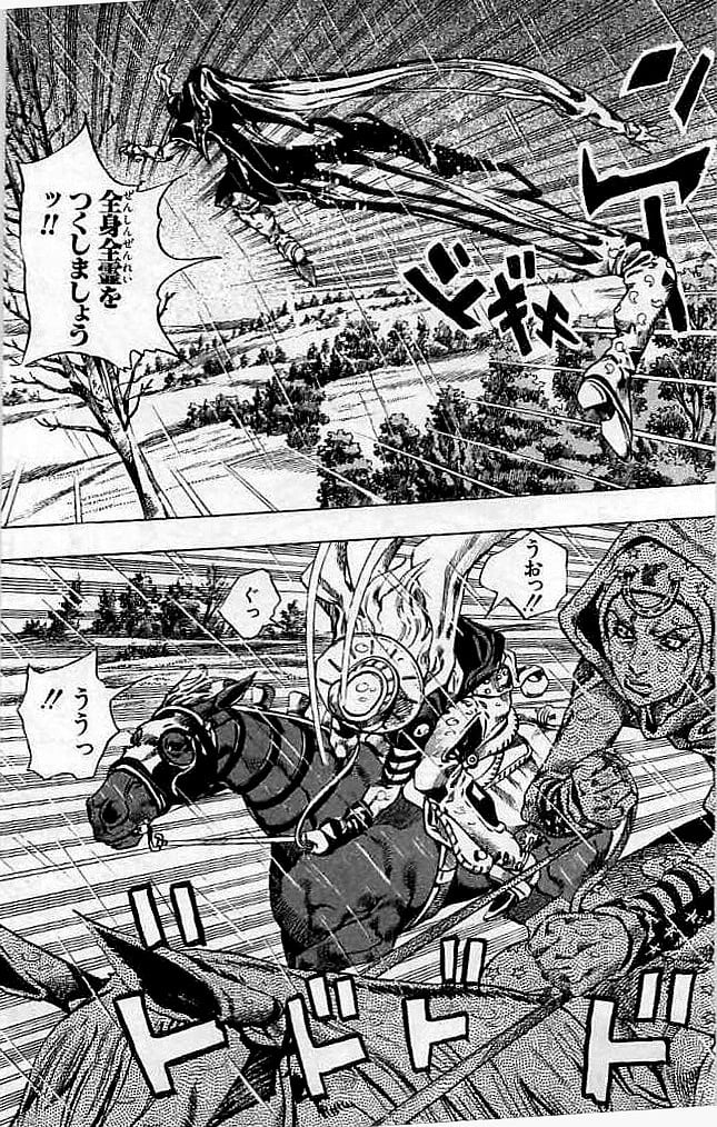 ジョジョの奇妙な冒険 Part 07 – Steel Ball Run - 第9話 - Page 90