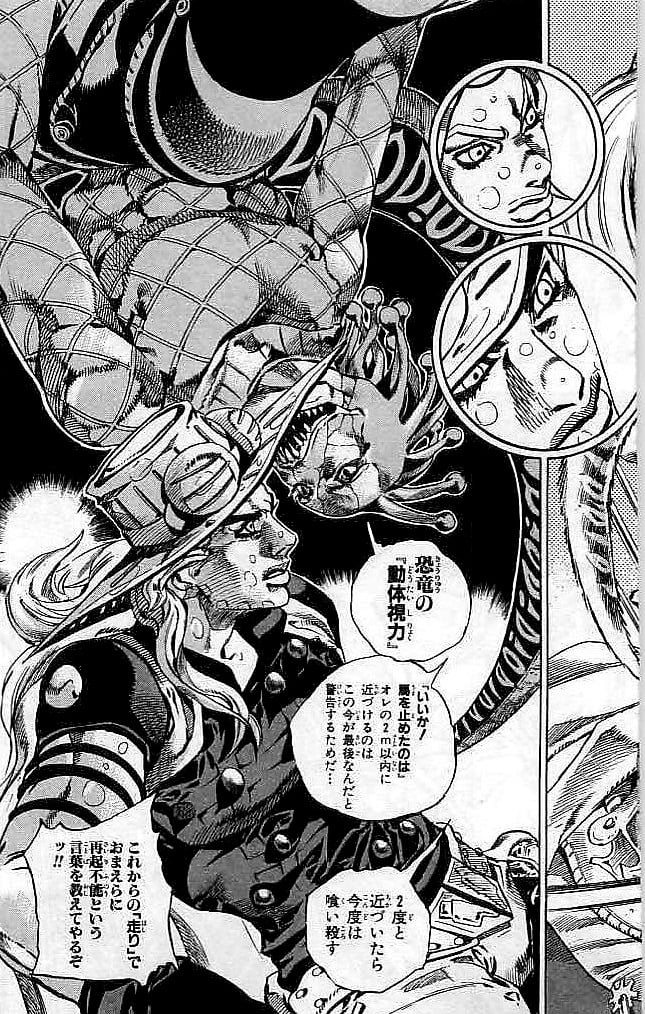 ジョジョの奇妙な冒険 Part 07 – Steel Ball Run - 第9話 - Page 100